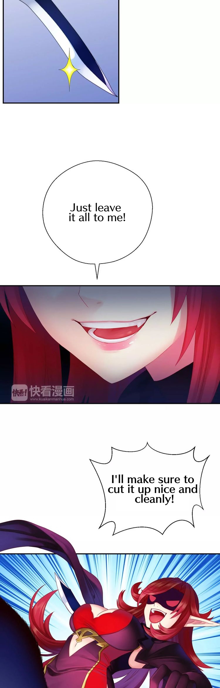 A Taste of Love Chapter 11 page 11 - Chapter 11: Abnormality