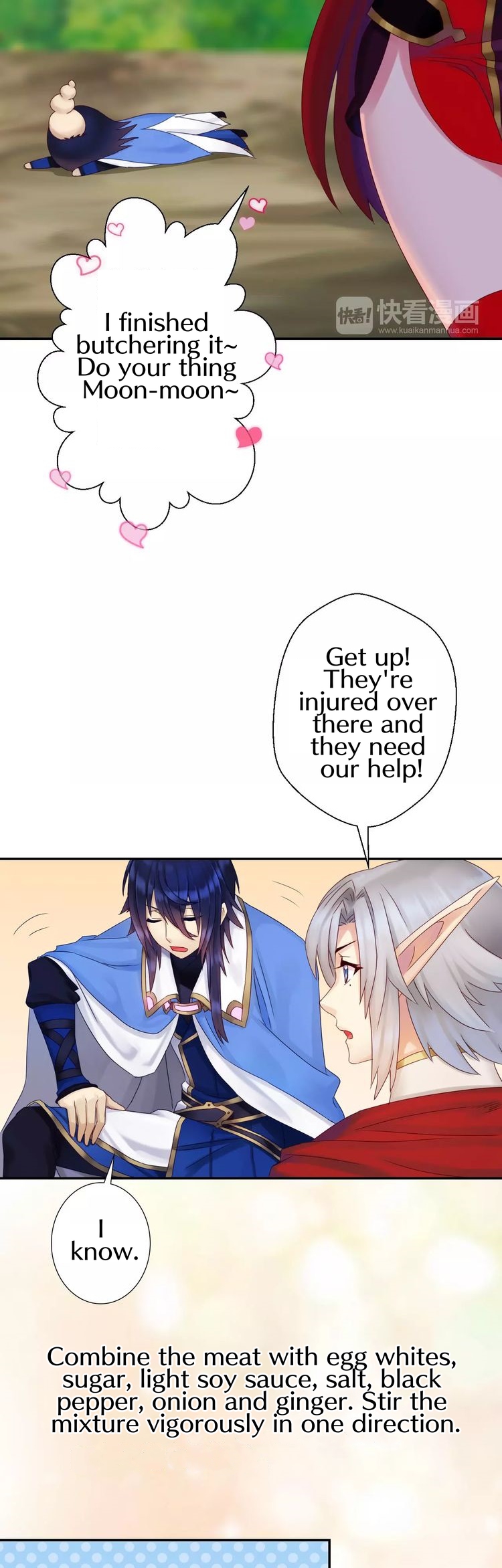 A Taste of Love Chapter 11 page 14 - Chapter 11: Abnormality