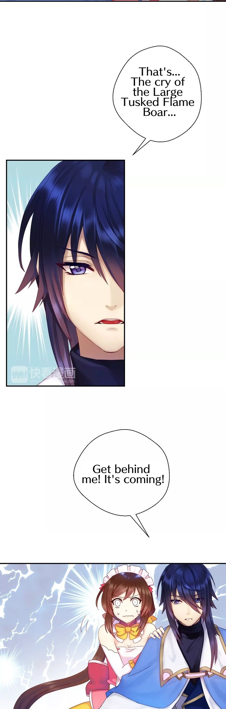 A Taste of Love Chapter 11 page 5 - Chapter 11: Abnormality