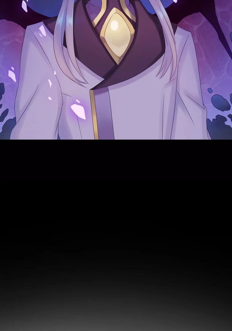 A Taste of Love Chapter 12 page 29 - Chapter 12: High level monster?!