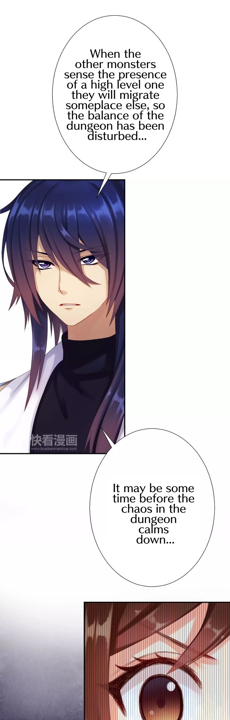 A Taste of Love Chapter 12 page 4 - Chapter 12: High level monster?!
