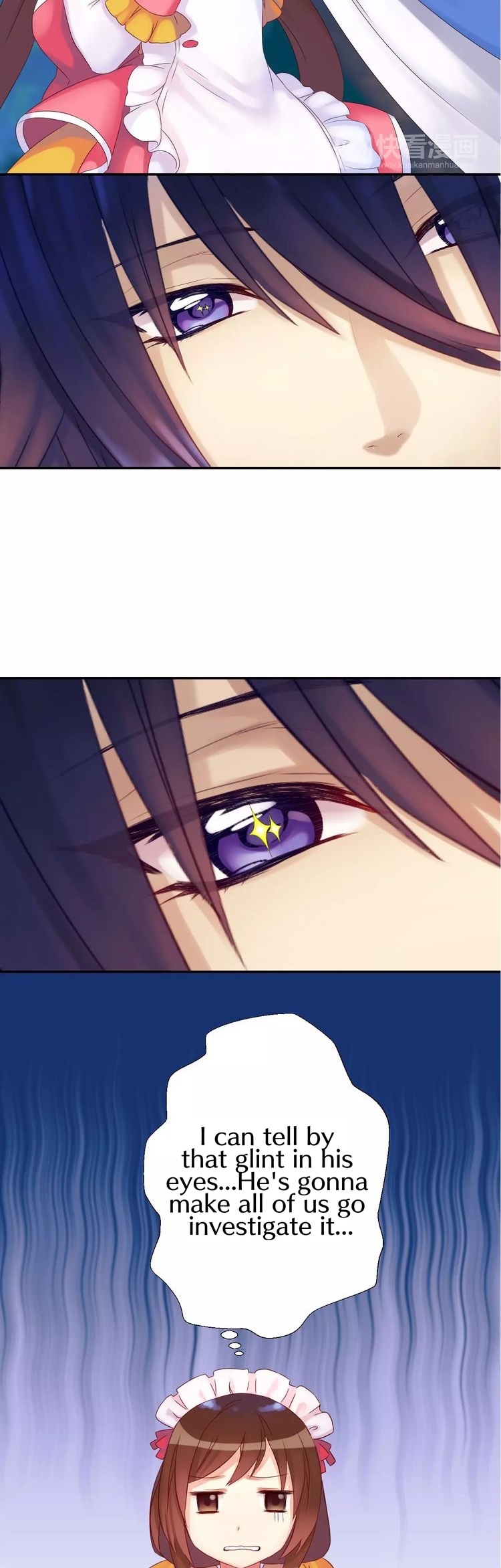 A Taste of Love Chapter 12 page 7 - Chapter 12: High level monster?!