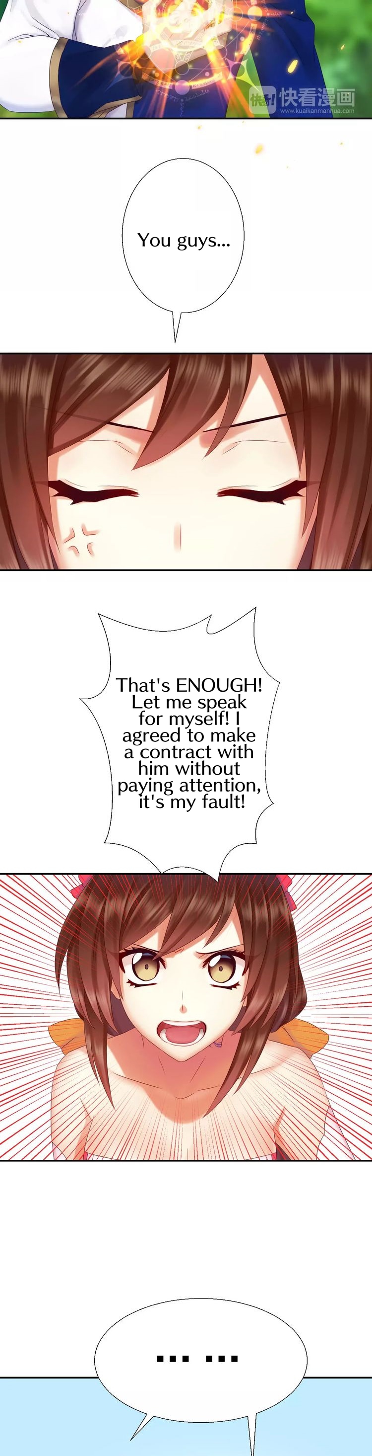 A Taste of Love Chapter 14 page 20 - Chapter 14: Right of ownership