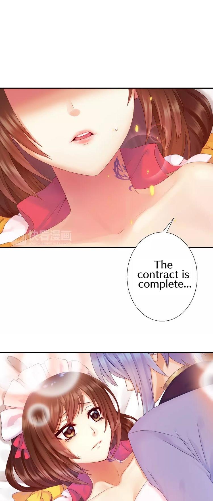 A Taste of Love Chapter 14 page 4 - Chapter 14: Right of ownership