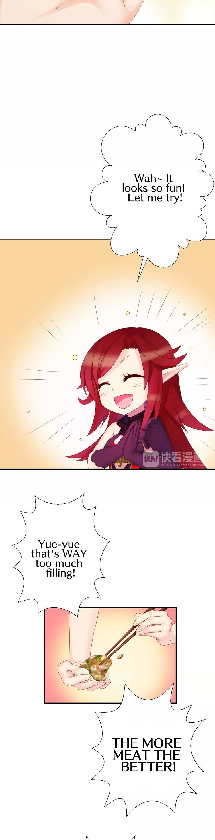 A Taste of Love Chapter 15.5 page 17 - Chapter 15.5: New year's special - Folding dumplings