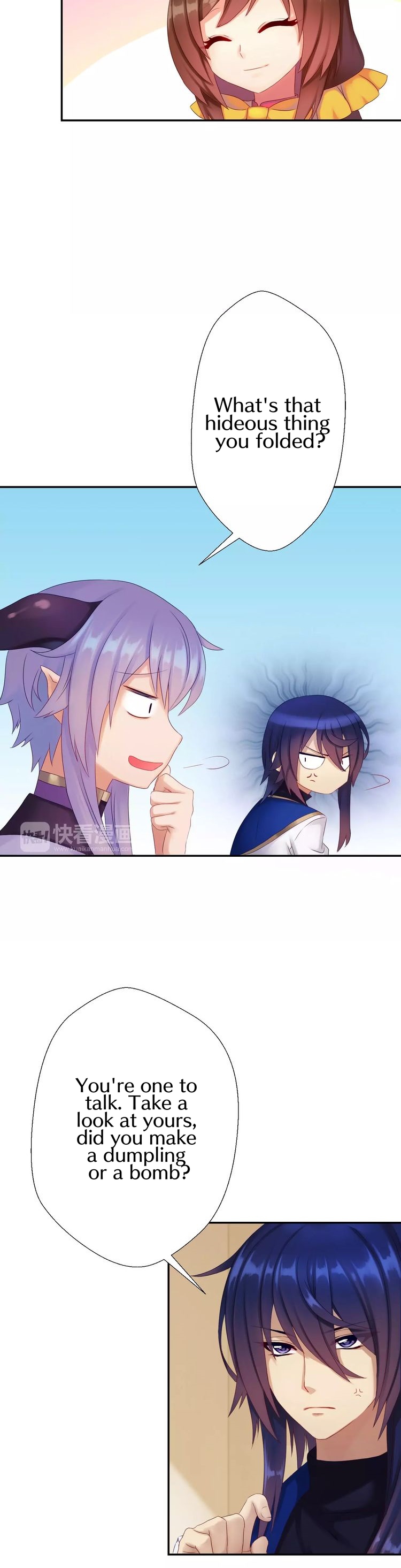 A Taste of Love Chapter 15.5 page 19 - Chapter 15.5: New year's special - Folding dumplings