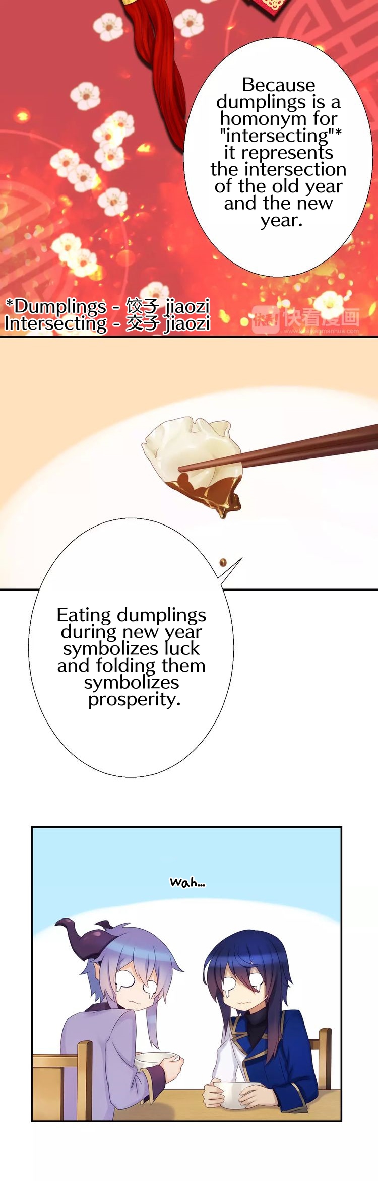 A Taste of Love Chapter 15.5 page 27 - Chapter 15.5: New year's special - Folding dumplings