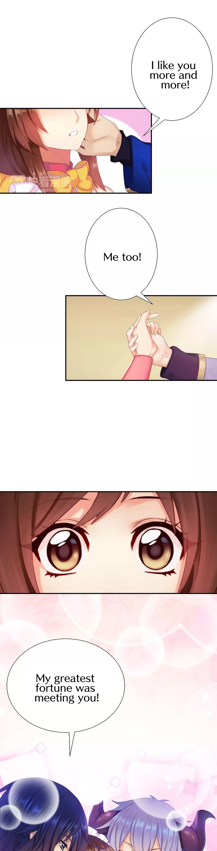 A Taste of Love Chapter 15.5 page 30 - Chapter 15.5: New year's special - Folding dumplings