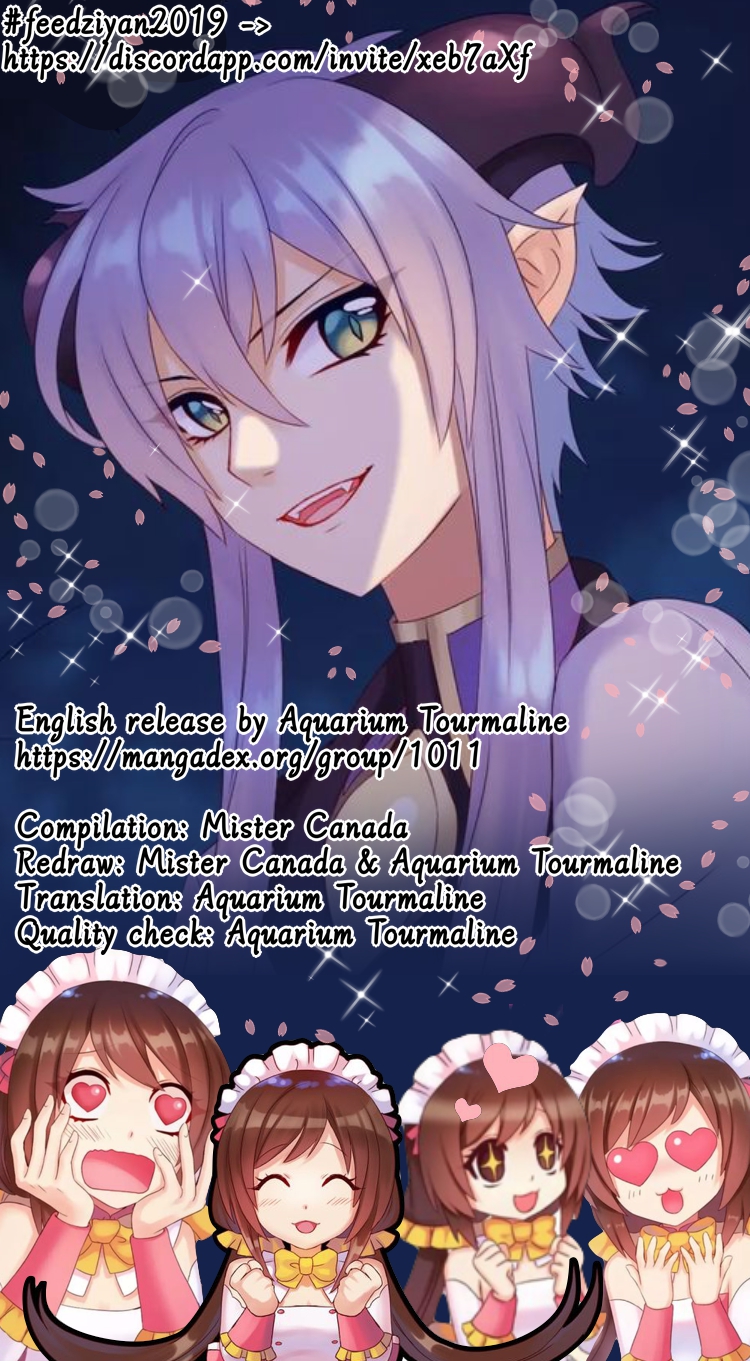 A Taste of Love Chapter 15 page 1 - Chapter 15: Cooperation
