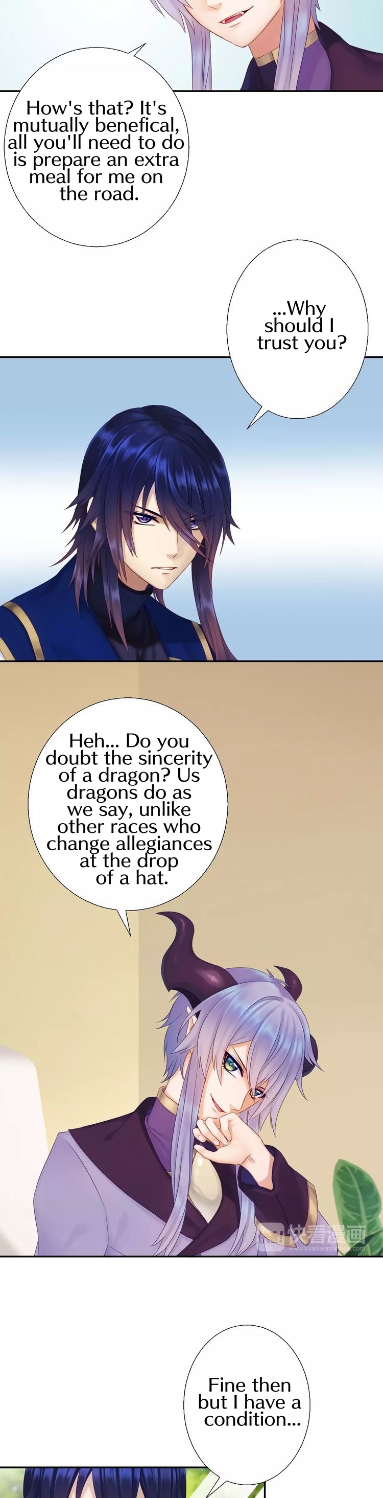 A Taste of Love Chapter 15 page 17 - Chapter 15: Cooperation