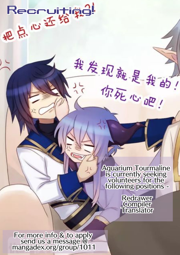 A Taste of Love Chapter 15 page 29 - Chapter 15: Cooperation