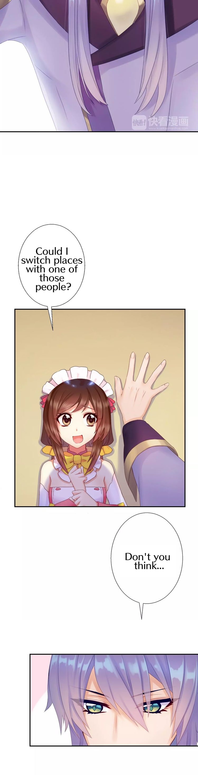 A Taste of Love Chapter 16 page 34 - Chapter 16: Complicated relationships