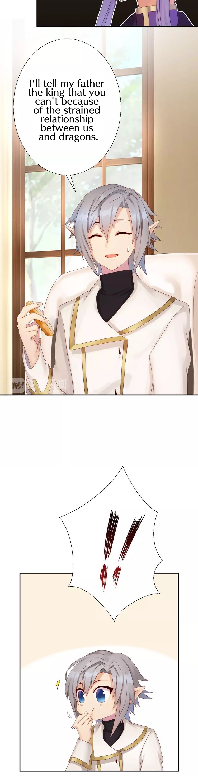 A Taste of Love Chapter 17 page 11 - Chapter 17: Let's form a party of 3!