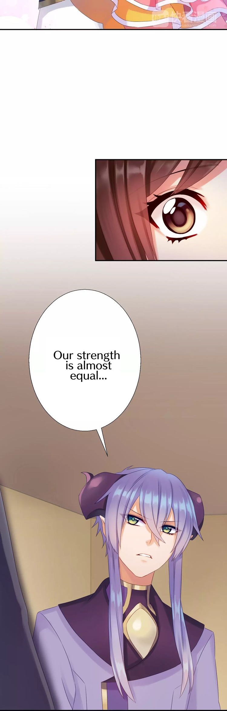 A Taste of Love Chapter 17 page 25 - Chapter 17: Let's form a party of 3!