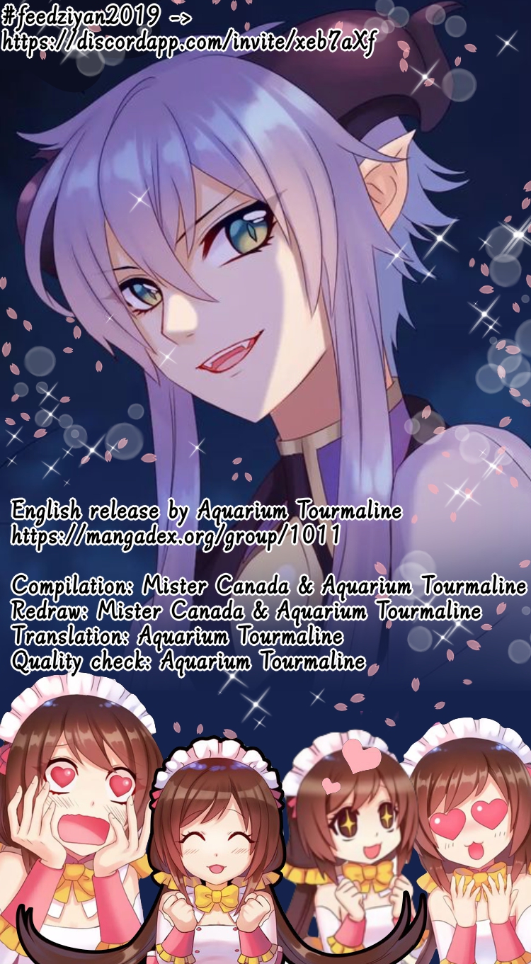 A Taste of Love Chapter 18 page 1 - Chapter 18: Training