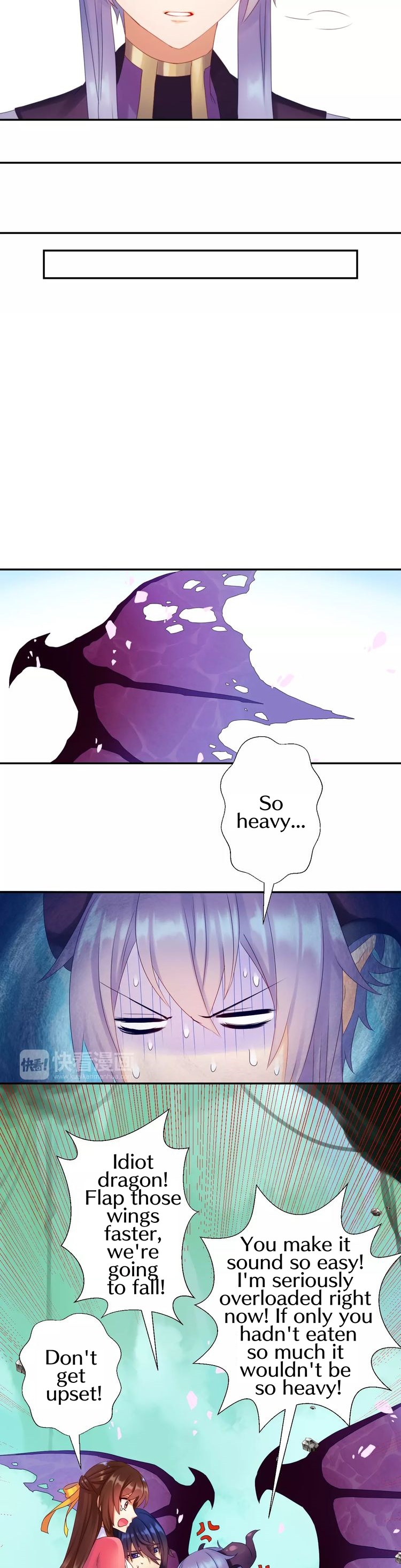 A Taste of Love Chapter 18 page 25 - Chapter 18: Training