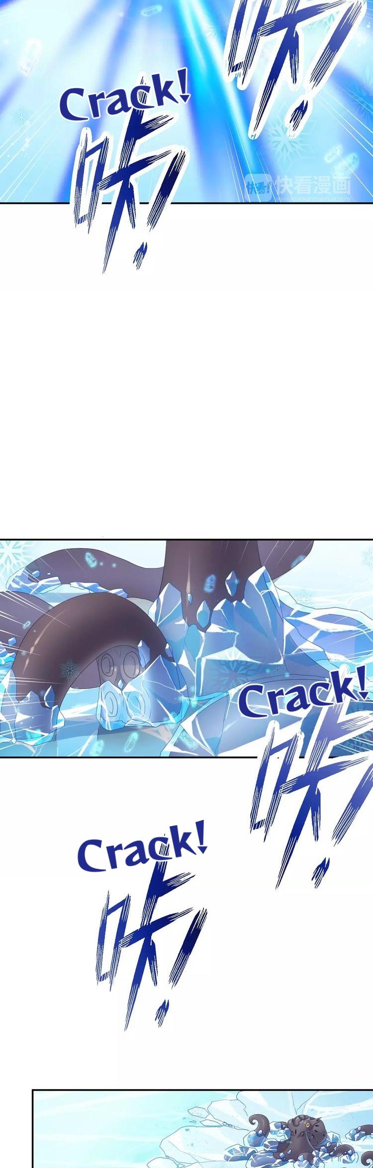 A Taste of Love Chapter 19 page 29 - Chapter 19: Octopus battle