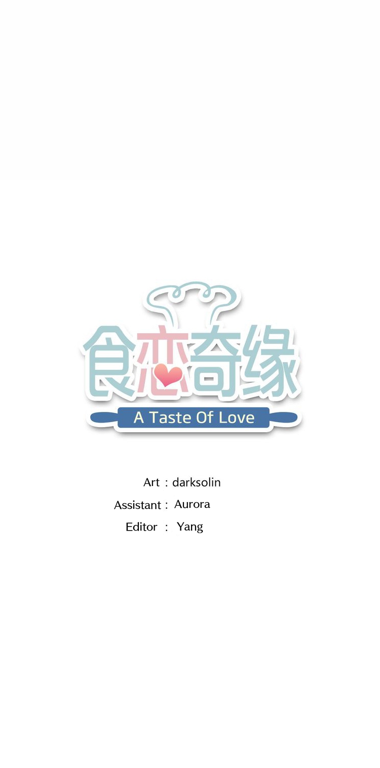 A Taste of Love Chapter 2 page 2 - Chapter 2: Food is the beginning of understanding
