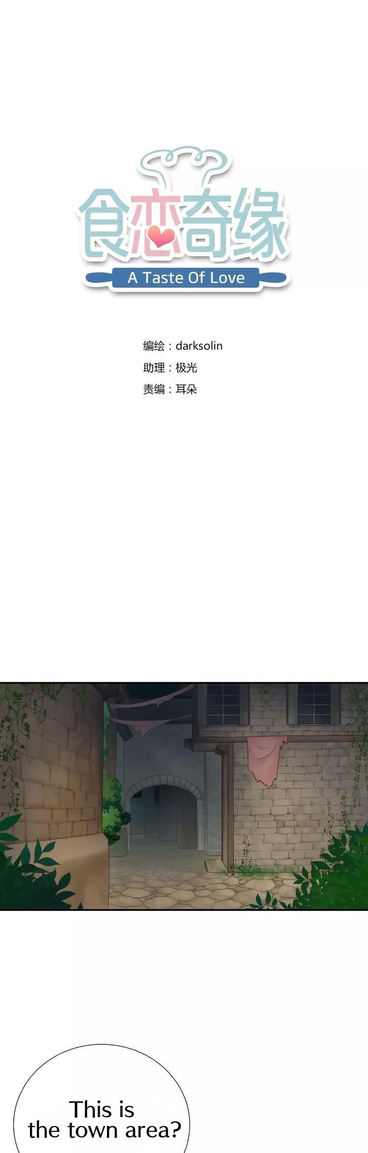 A Taste of Love Chapter 21 page 2 - Chapter 21: Just look at me