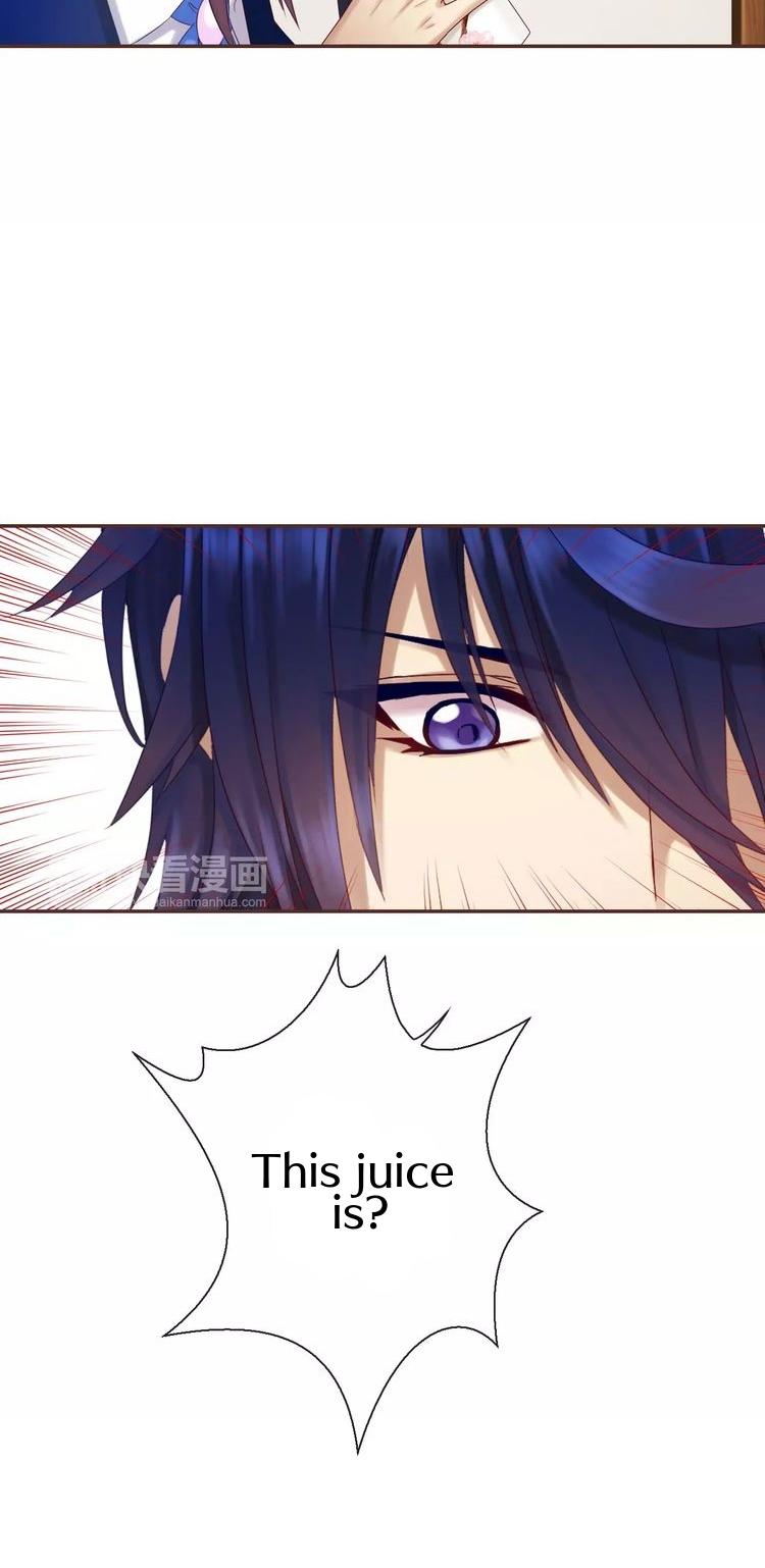 A Taste of Love Chapter 24 page 28 - Chapter 24: The hero saves the maiden