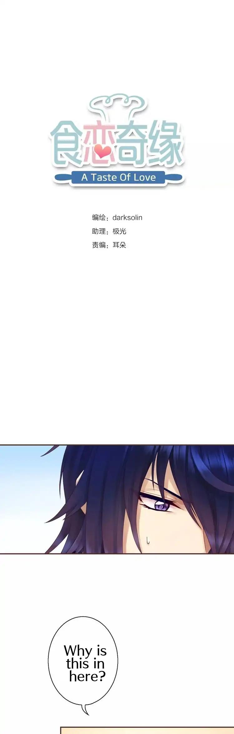 A Taste of Love Chapter 25 page 2 - Chapter 25: Drunk