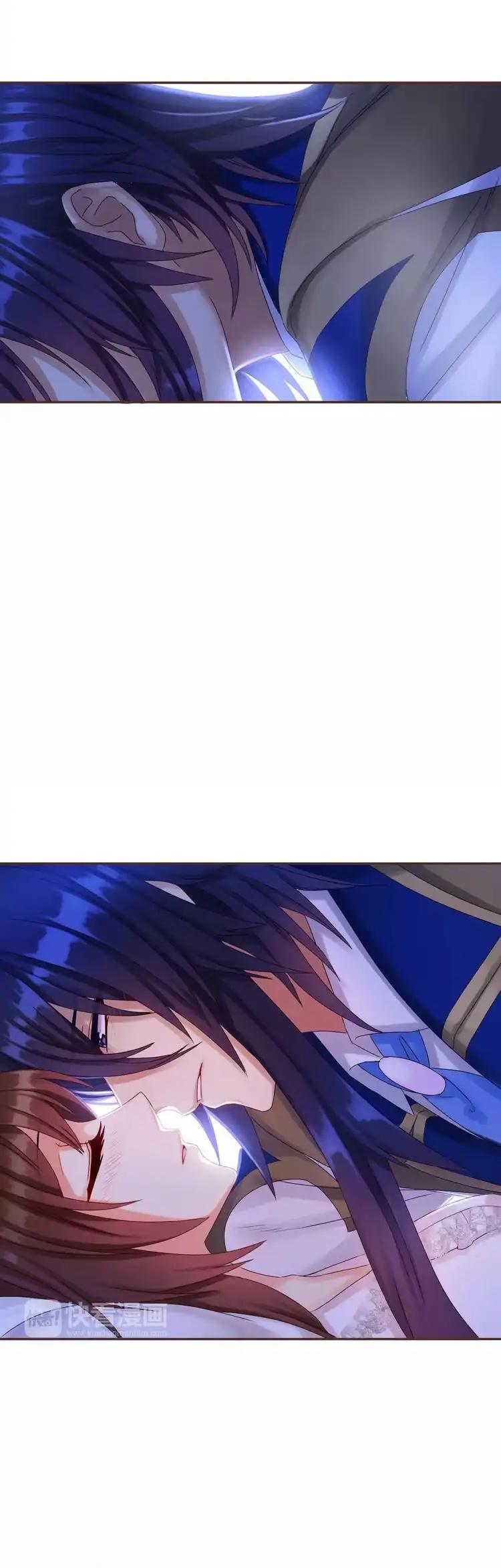 A Taste of Love Chapter 25 page 21 - Chapter 25: Drunk