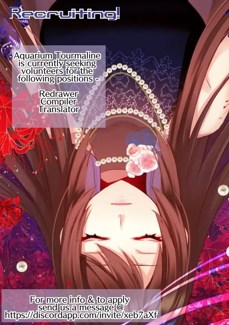 A Taste of Love Chapter 25 page 26 - Chapter 25: Drunk