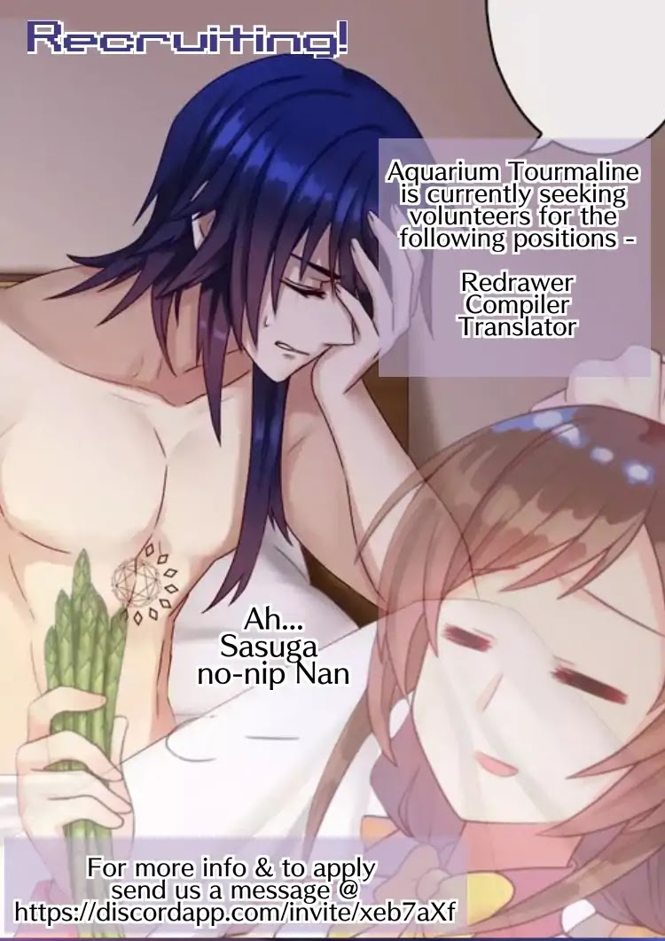 A Taste of Love Chapter 26 page 29 - Chapter 26: Nightmare
