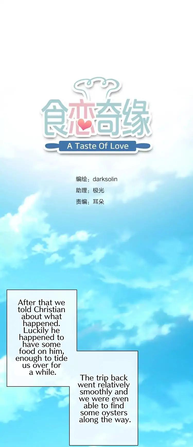 A Taste of Love Chapter 30 page 2 - Chapter 30: Molluscs?