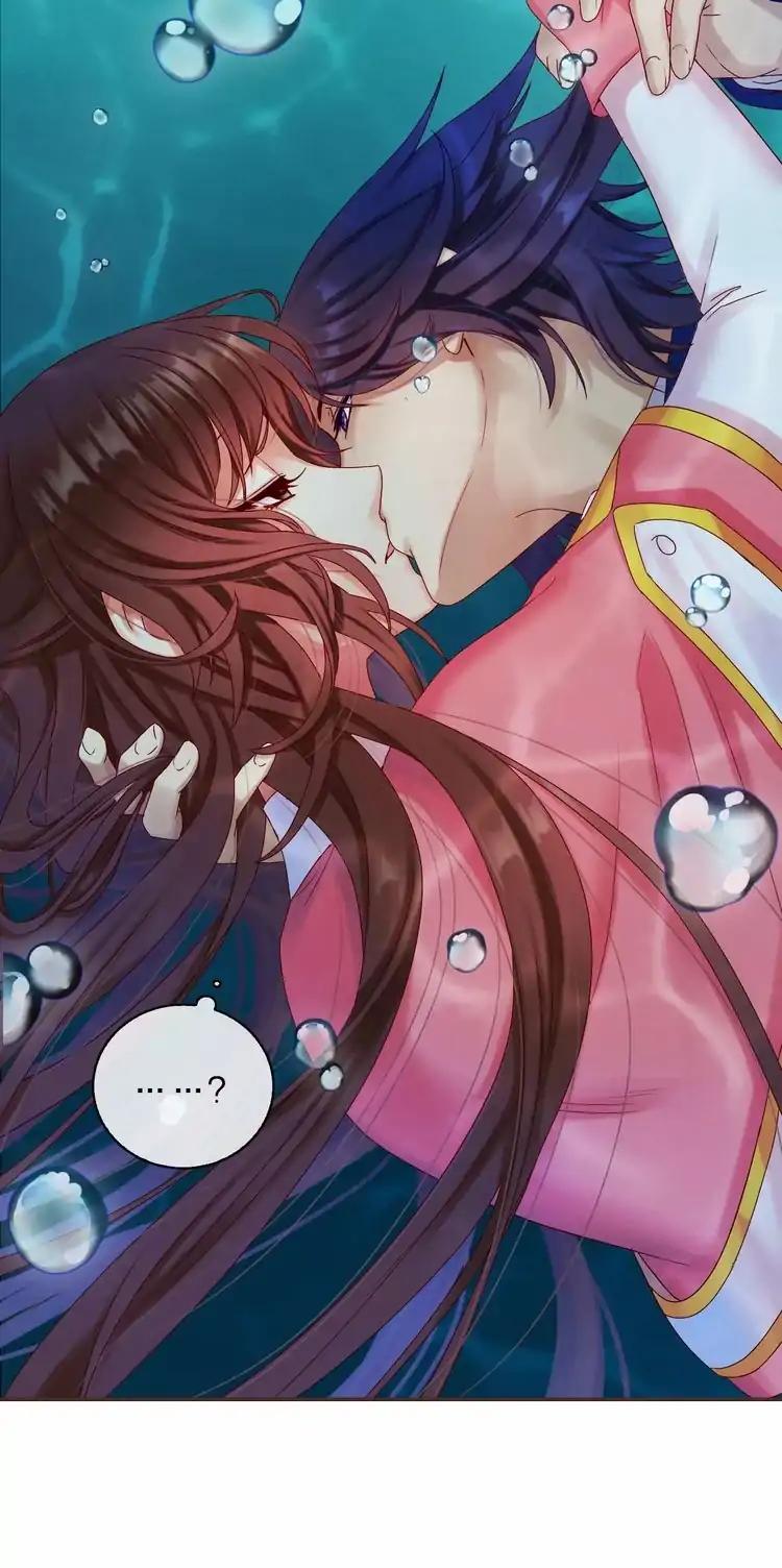 A Taste of Love Chapter 32 page 17 - Chapter 32: First kiss