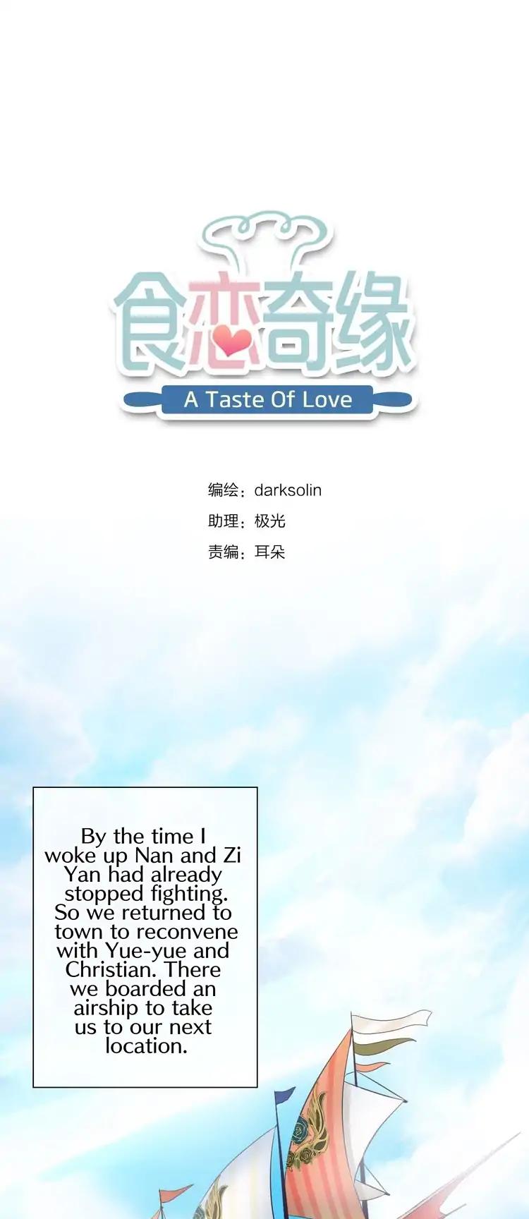 A Taste of Love Chapter 37 page 2 - Chapter 37: Banquet