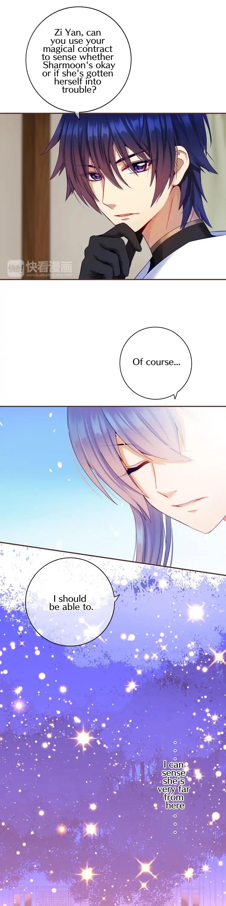 A Taste of Love Chapter 39 page 12 - Chapter 39: C....crossdressing?