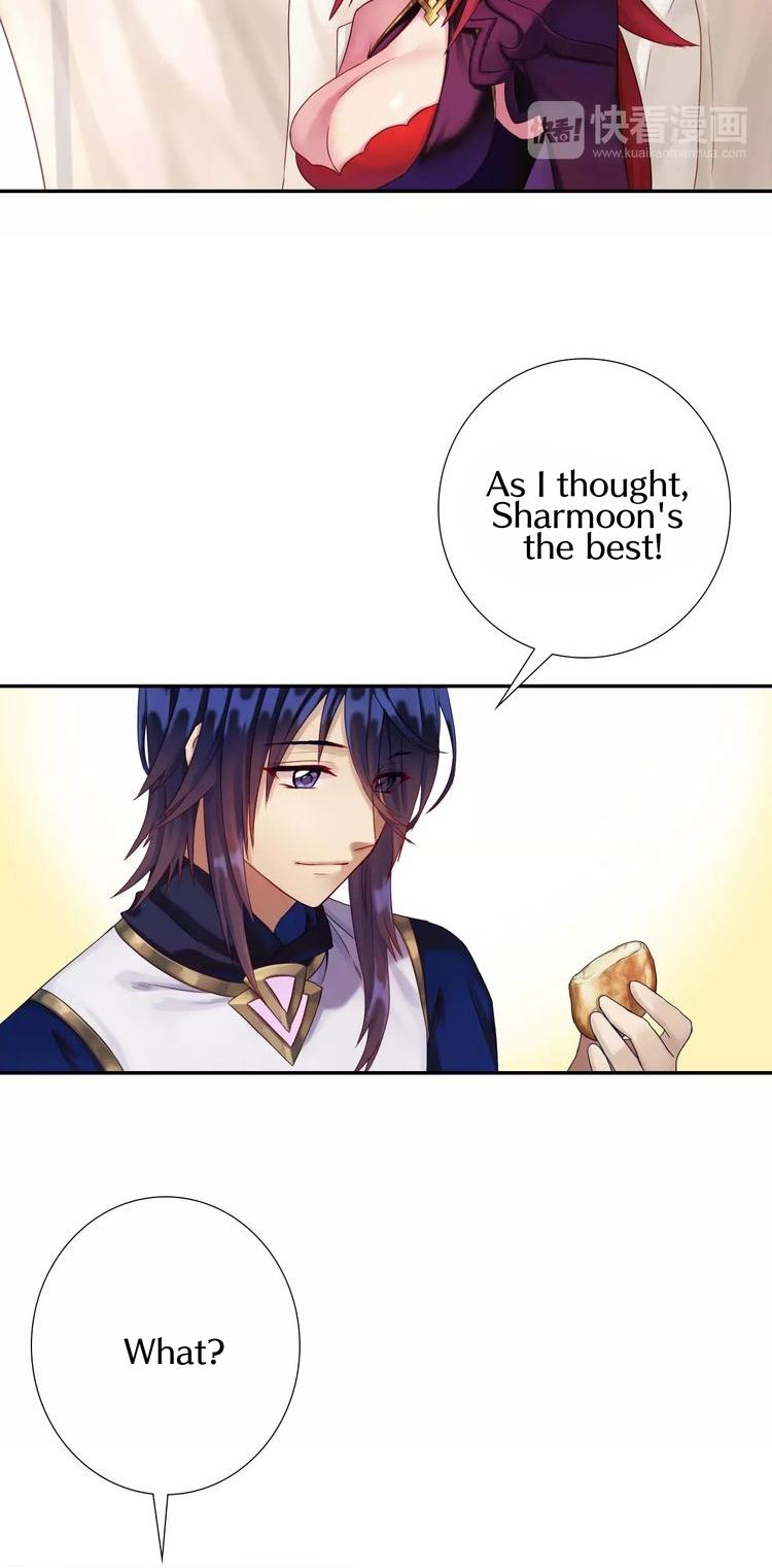 A Taste of Love Chapter 4 page 25 - Chapter 4: A new character makes an appearance!