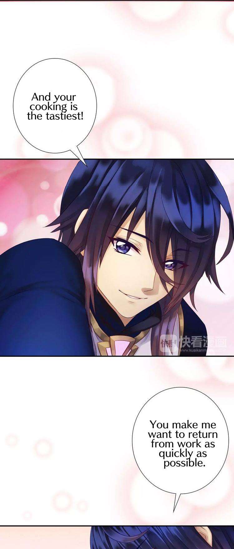 A Taste of Love Chapter 4 page 26 - Chapter 4: A new character makes an appearance!