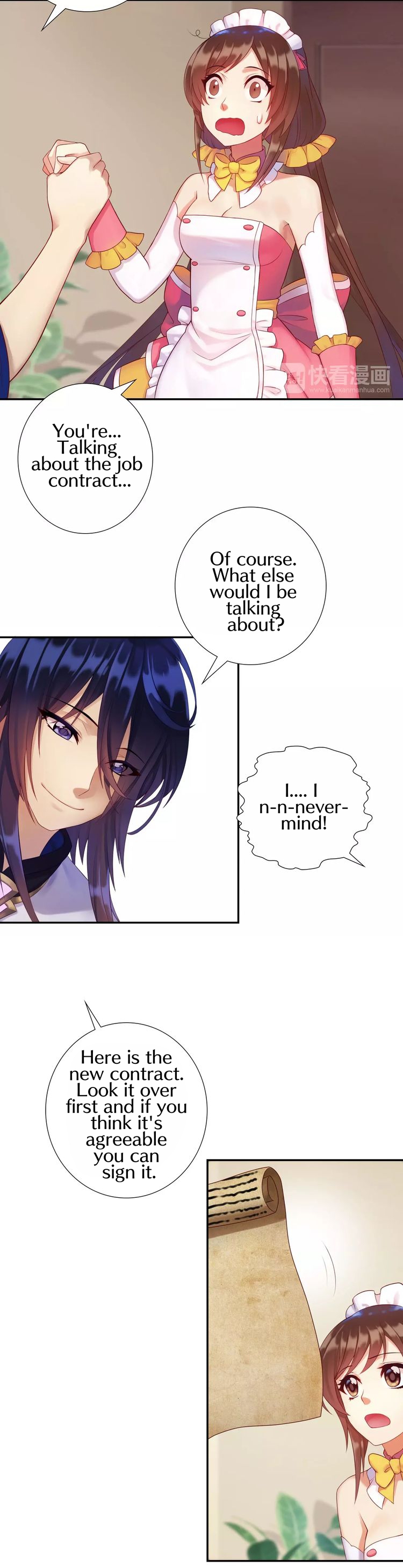 A Taste of Love Chapter 4 page 4 - Chapter 4: A new character makes an appearance!