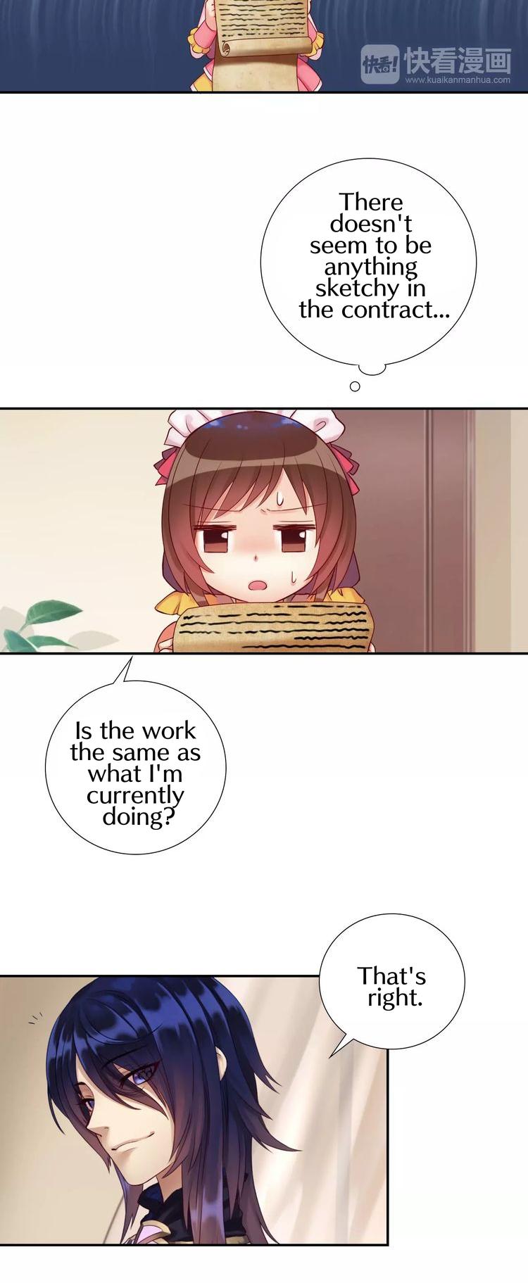 A Taste of Love Chapter 4 page 6 - Chapter 4: A new character makes an appearance!