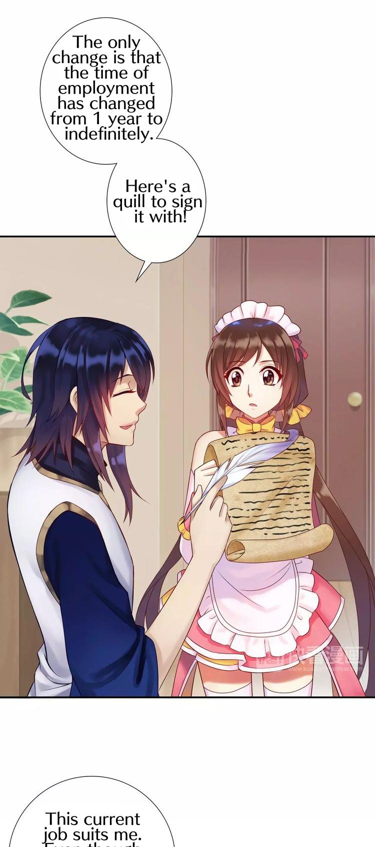 A Taste of Love Chapter 4 page 7 - Chapter 4: A new character makes an appearance!