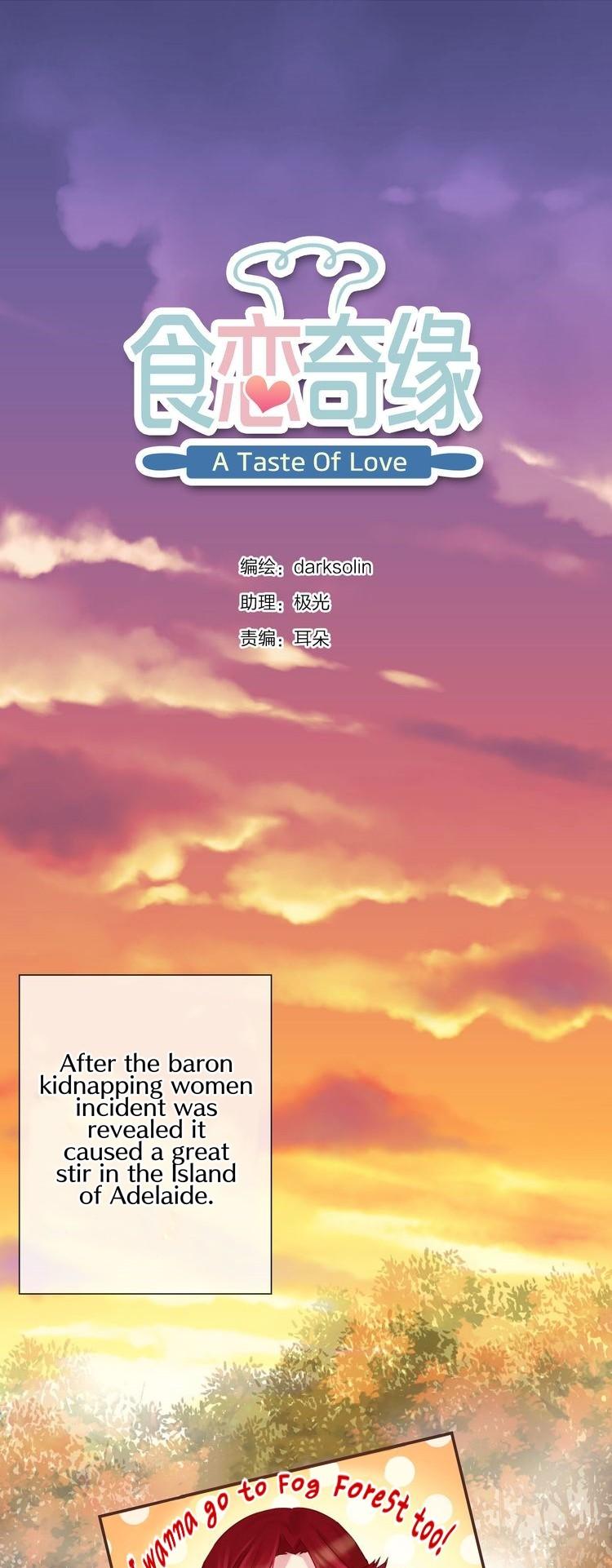 A Taste of Love Chapter 43 page 2 - Chapter 43: Do you desire strength?