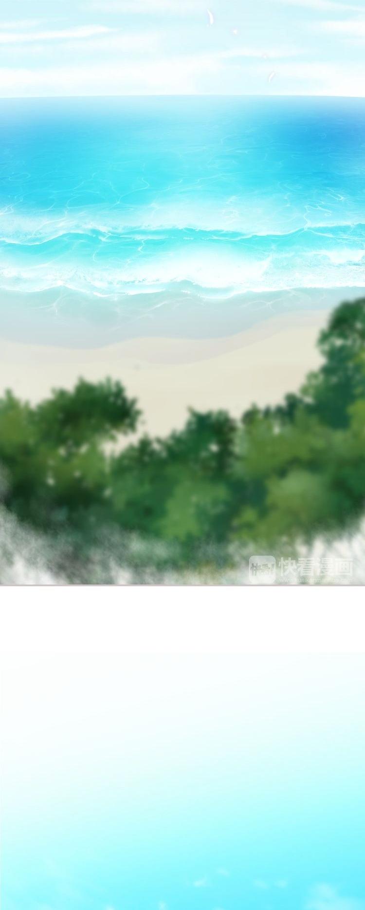 A Taste of Love Chapter 44 page 23 - Chapter 44: The dream begins