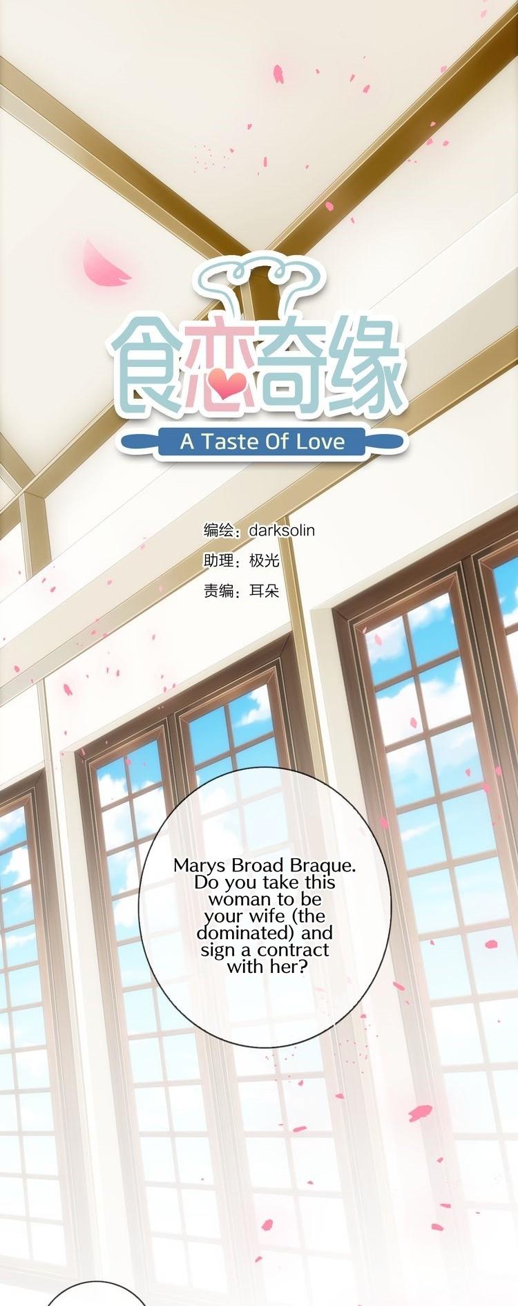 A Taste of Love Chapter 46 page 2 - Chapter 46: In the dream she belongs to me