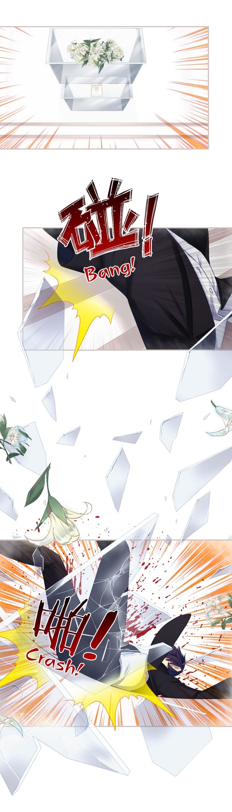 A Taste of Love Chapter 46 page 26 - Chapter 46: In the dream she belongs to me