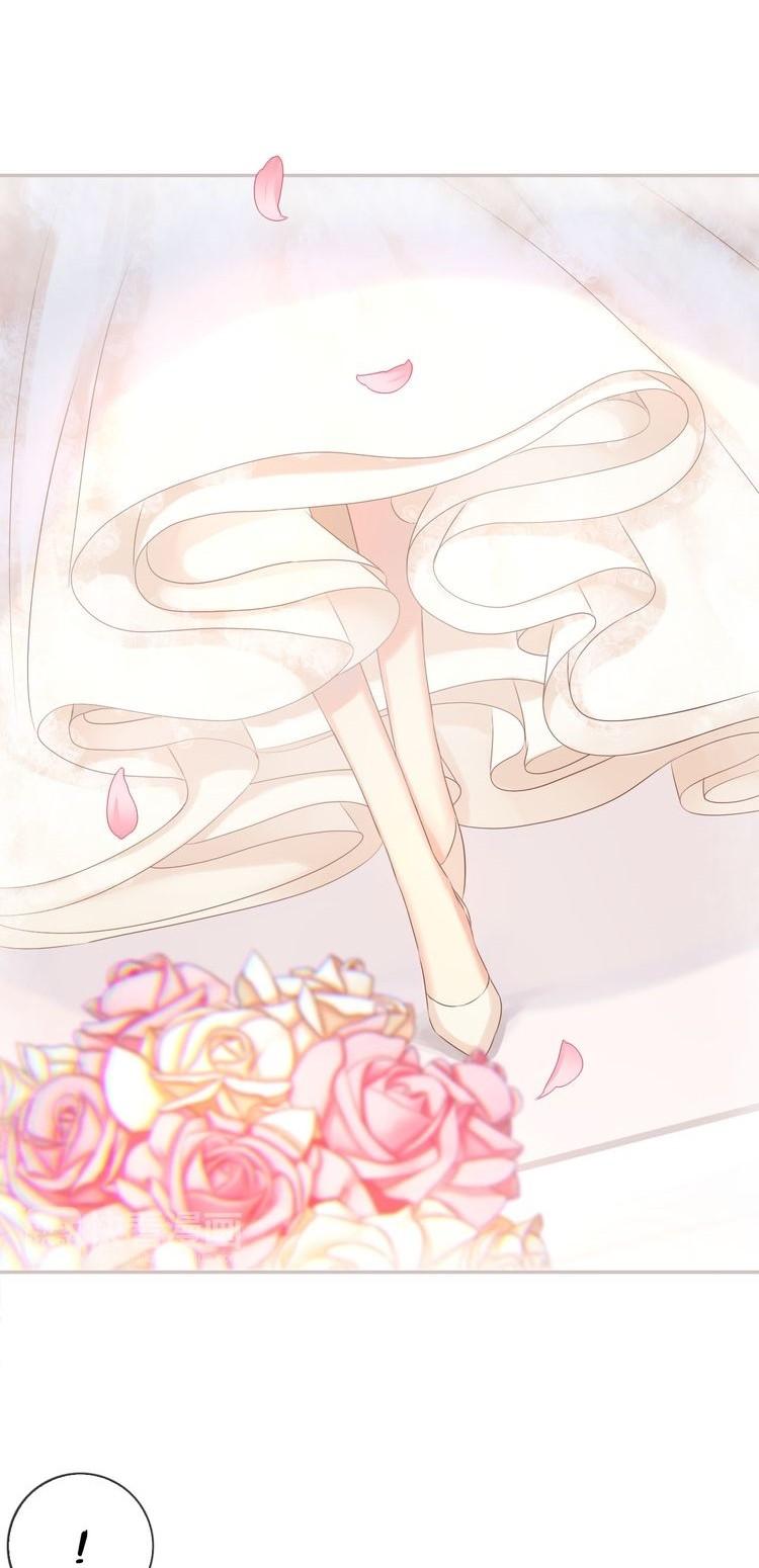 A Taste of Love Chapter 46 page 6 - Chapter 46: In the dream she belongs to me