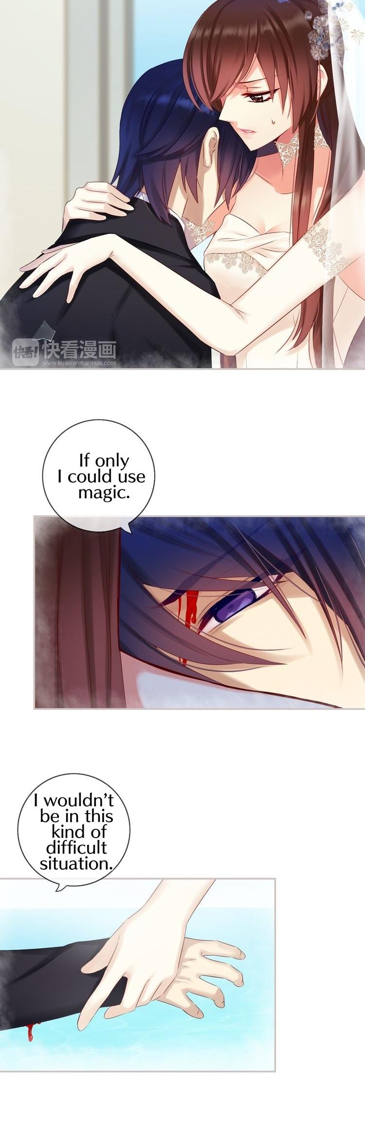 A Taste of Love Chapter 47 page 18 - Chapter 47: I need you...
