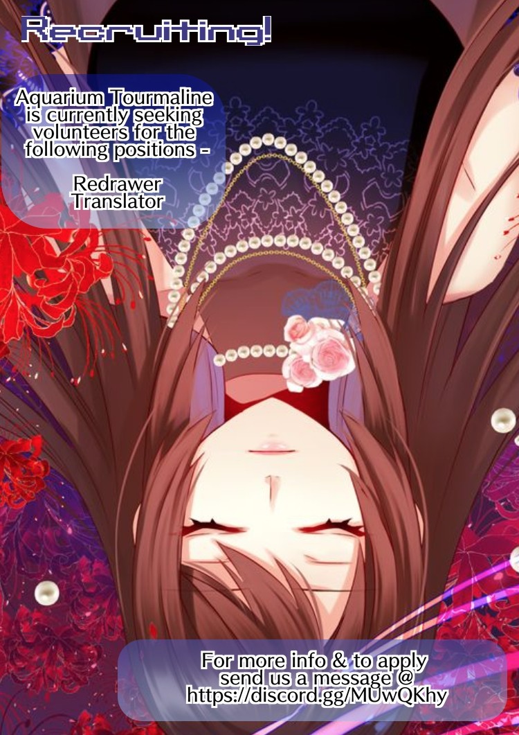 A Taste of Love Chapter 47 page 25 - Chapter 47: I need you...