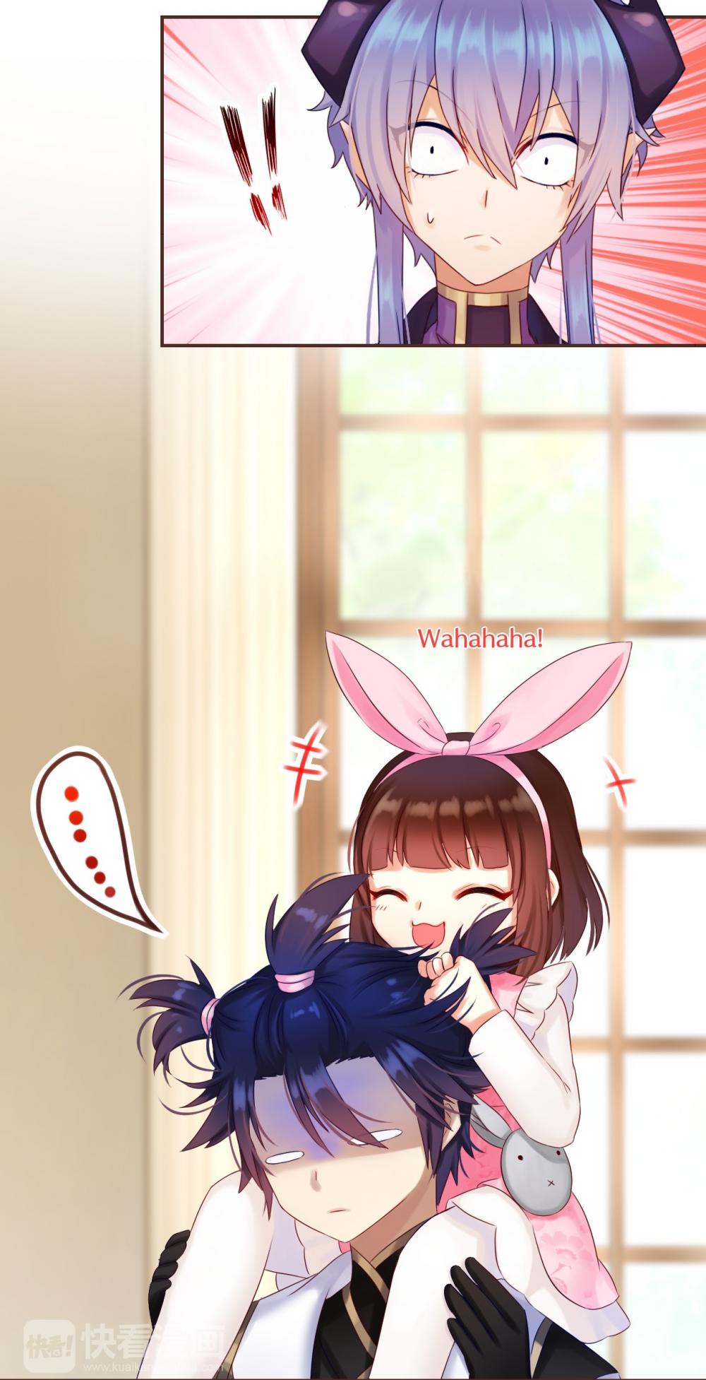 A Taste of Love Chapter 48.2 page 57 - Chapter 48.2: Magic and mooncakes
