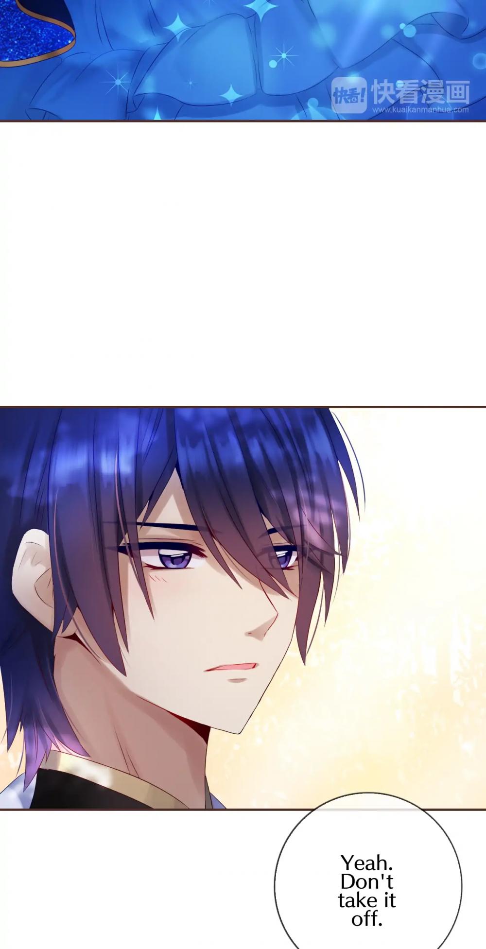 A Taste of Love Chapter 48 page 39 - Chapter 48: Magic necklace