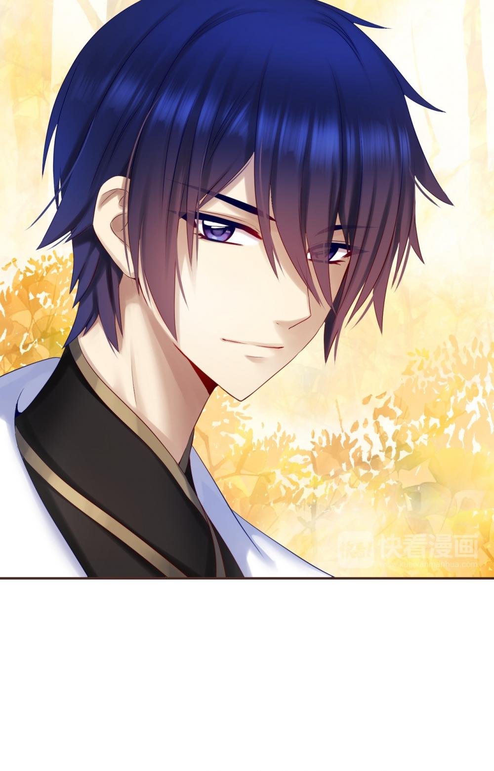 A Taste of Love Chapter 49 page 35 - Chapter 49: The temptation of sweets