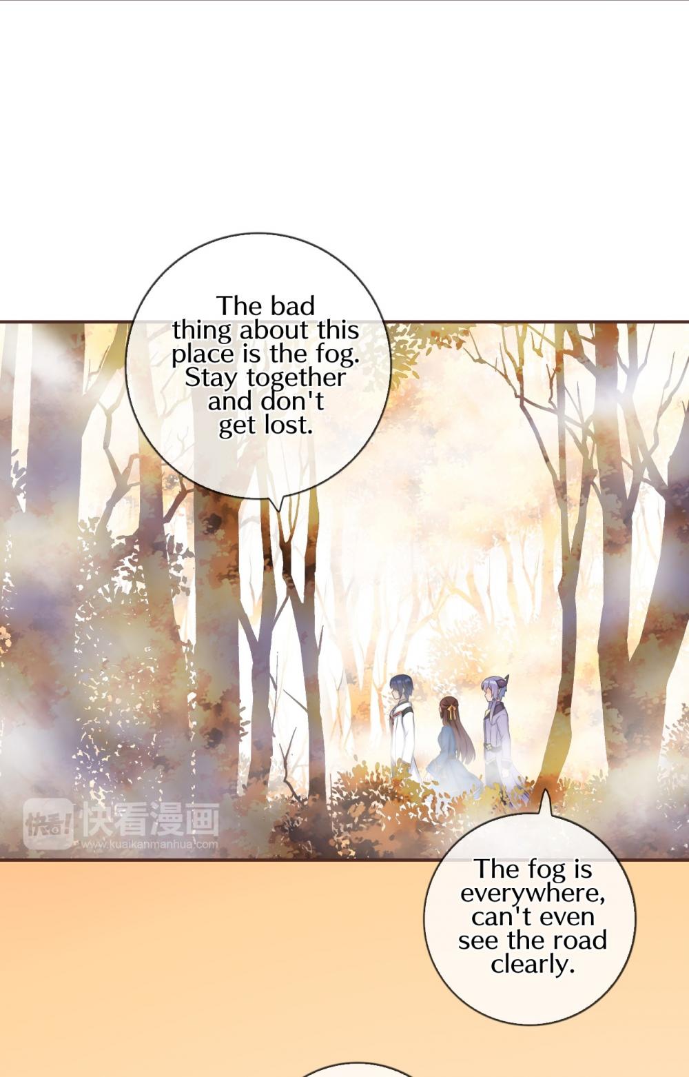 A Taste of Love Chapter 49 page 41 - Chapter 49: The temptation of sweets