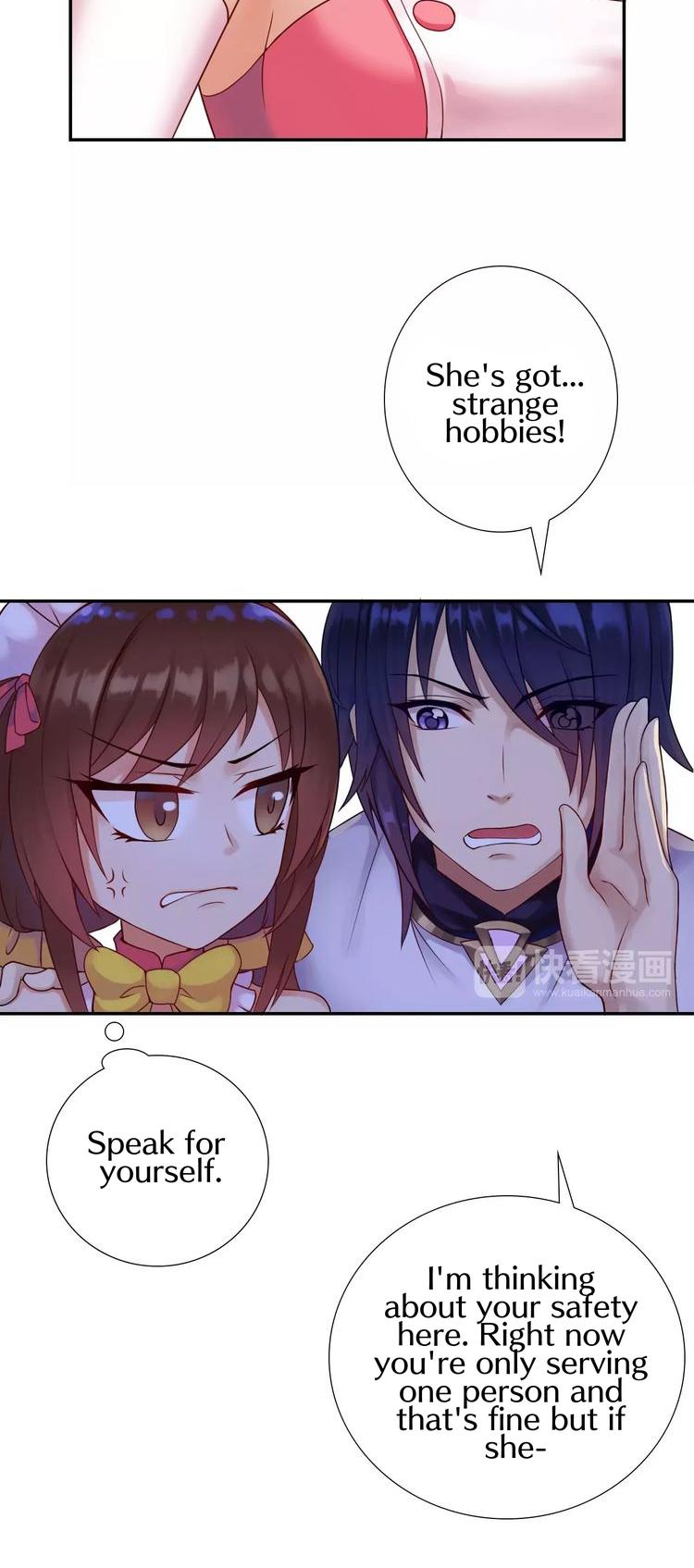 A Taste of Love Chapter 5 page 7 - Chapter 5: Life in another world