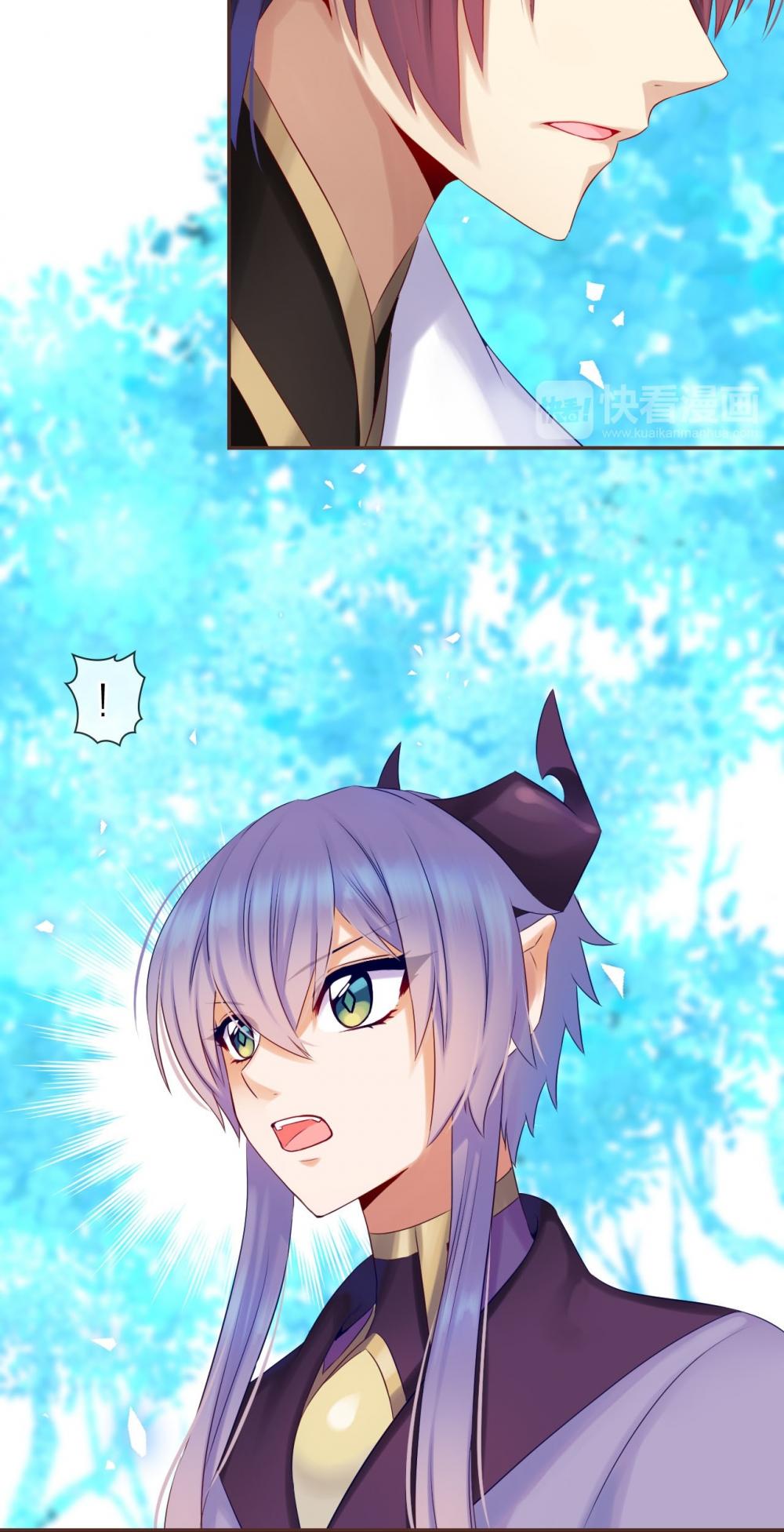 A Taste of Love Chapter 50 page 10 - Chapter 50: Blue forest